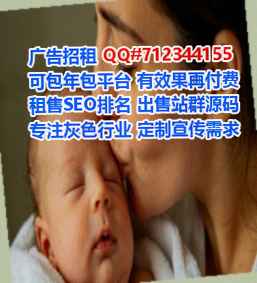 利通IVF汽车维修公司